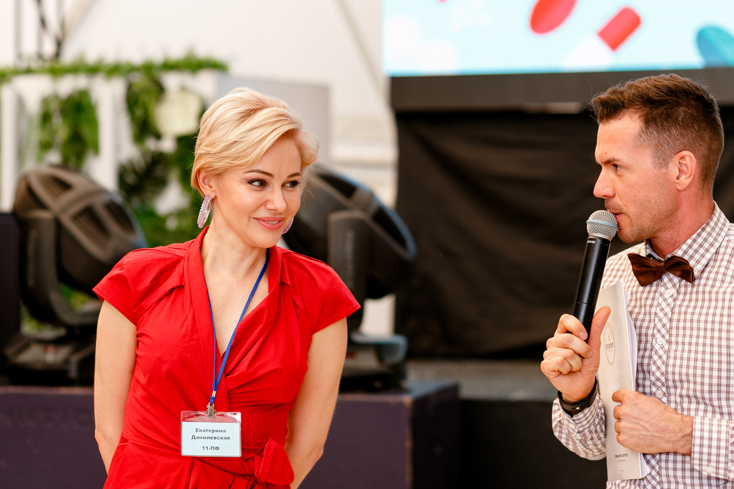 КОРПОРАТИВНЫЕ МЕРОПРИЯТИЯ